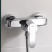 Смеситель для душа Grohe 23208000, хром