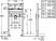 Инсталляция для раковины Grohe Rapid SL 38541000