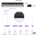 Цифровое пианино Yamaha P-145BT с Bluetooth