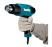 Строительный фен Makita HG6031VK