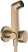 Ручной душ Hansgrohe Bidette 1Jet S 29232140, шлифованная бронза