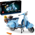 Конструктор LEGO Icons 10298 Vespa 125