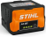 Аккумулятор Stihl AK 20