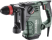 Отбойный молоток Metabo MHE 4 600812500