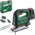 Аккумуляторная универсальная пила Bosch AdvancedSaw 18V-140 (0603013003)