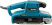 Проводная шлифовальная машина ленточная Makita 9404J