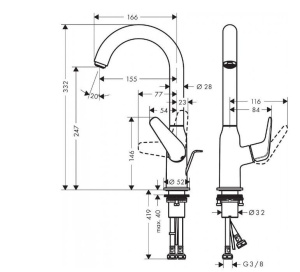 Смеситель для раковины Hansgrohe Novus 71126000, хром