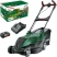 Аккумуляторная газонокосилка Bosch AdvancedRotak 36V-44-750 06008B9G01