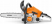 Бензопила Stihl MS 172, 2-MIX