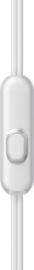Спортивные наушники Sony MDR-AS410AP-W белый