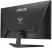 Монитор Asus VG249QM5A 24"