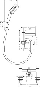 Душевая гарнитура Hansgrohe Vernis Shape 71462000, хром