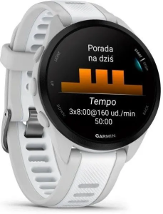 Спортивные часы Garmin Forerunner 165, GPS, Белый