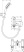 Душевая гарнитура Hansgrohe Vernis Shape 71462000, хром