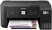 МФУ Epson EcoTank ET-2870