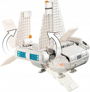 Конструкор LEGO Star Wars Имперский посадочный шаттл 75221