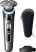 Электробритва Philips S9000 Prestige XP9202/10, серый