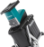 Садовый измельчитель Makita UD2500