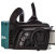Электрическая цепная пила Makita UC3551A