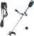 Аккумуляторный триммер Bosch GFR 18V-25BH Professional 06008D1200