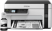МФУ Epson Ecotank M2120