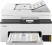 МФУ Canon MAXIFY GX2050