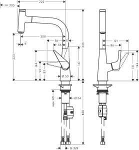 Кухонный смеситель Hansgrohe Talis Select S 220 72822000, хром