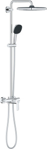 Душевая гарнитура Grohe Vitalio Comfort 26985001