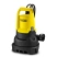 Погружной дренажный насос Karcher SP 5 Dual для чистой и грязной воды 1.645-580.0