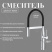 Смеситель для кухни Grohe Essence 30294000, хром