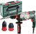 Перфоратор Metabo UHEV 2860-2 Quick в кейсе MetaBOX 145л (600713500)