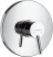 Скрытый душевой смеситель Hansgrohe Talis S 32675000, хром