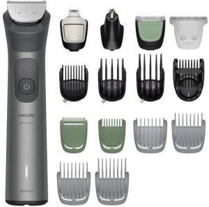 Триммер Philips Multigroom series 7000 MG7951/15, серый