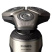 Электробритва Philips S9000 Prestige SP9883/35, бежевый
