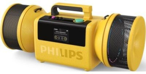 Портативная колонка Philips TAMS80Y/00 желтый, черный