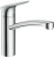Смеситель Hansgrohe Talis S 71832000, хром