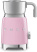 Вспениватель для молока Smeg MFF11PKEU розовый