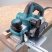 Проводной рубанок Makita KP0810