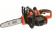 Цепная пила Black+Decker GKC1825L20-QW