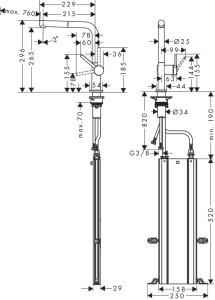 Смеситель для кухни Hansgrohe Talis 270 75809670, черный