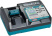 Зарядное устройство Makita DC40RC 40V XGT
