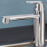 Смеситель для кухни Grohe Eurosmart Cosmopolitan 30194000, хром