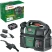 Мойка высокого давления Bosch Fontus 18V-6 06008B6201