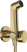 Гигиенический душ Hansgrohe Bidette 1Jet S EcoSmart 292327990, полированное золото