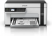 МФУ Epson Ecotank M2120
