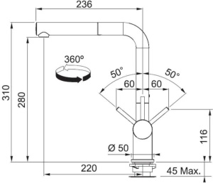Кухонный кран Franke Active Plus Pull-Out 115.0373.888, Белый Полярный