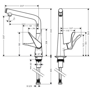 Смеситель для кухни (мойки) hansgrohe Metris Select 14883000 хром