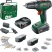 Дрель-шуруповёрт Bosch UniversalDrill 18V + системный кейс SystemBox 06039D4003