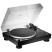 Виниловый проигрыватель Audio-Technica AT-LP5x