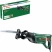Электрическая пила Bosch PSA 700 E 06033A7020